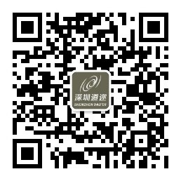 service qrcode